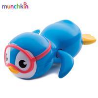 Munchkin Swimming Scuba Buddy Bath Toy