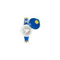 multibeam water meter for cold water qn 25 190 mm r 34