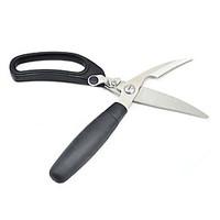 multifunctional stainless steel chicken bone scissors