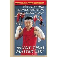 Muay Thai Cheng Muay [DVD]