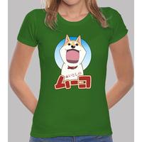 muco girl t-shirt