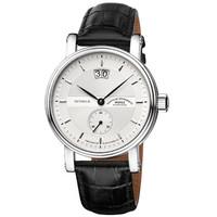 Muhle Glashutte Watch Teutonia II Grossdatum Chronometer Limited Edition