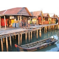 My Chew Jetty