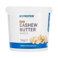 MyProtein Natural Cashew Butter Smooth Tub 1kg