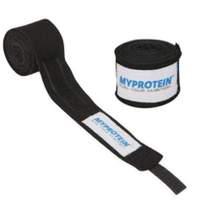 myprotein hand wraps