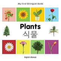 my first bilingual book plants
