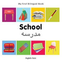 my first bilingual book school