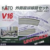 N Kato Unitrack 7078646 Expansion set