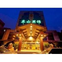 Nanjing Donshan Hotel