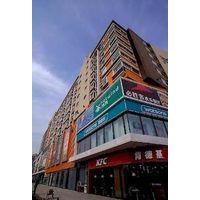 Nanjing Trans Wish Hotel Apartment