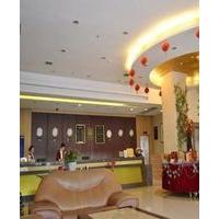 Nanjing Tangquan Hotel