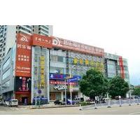 nanning lefu boutique hotel