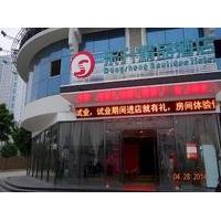 Nanning Dongsheng Boutique Hotel