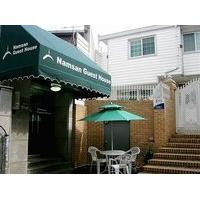 Namsan Guest House