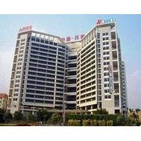 Nanning Convention Center