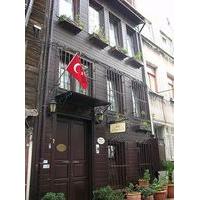 Naz Wooden House Inn - Byzantine...