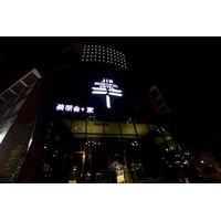 Nantong Jia Beautiful Hotel