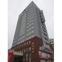 Nanyang Crystal Hotel