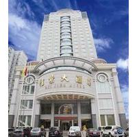 Nanning Guijing Hotel