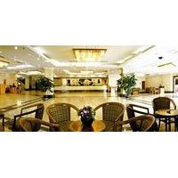 Nanjing Airport Hotel