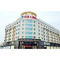 Nanning Kaiyuan Hotel