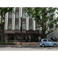 Nakamuraya Ryokan