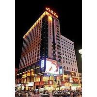 Nanchang Huayu New World Hotel