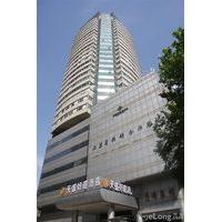 Nanjing T.s.haoting Hotel