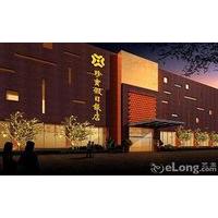 Nanjing Zhenbao Holiday Hotel