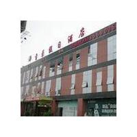 Nanjing Shouhao Hotel