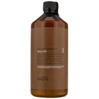 Nashi Argan Beauty Treatment Filler Therapy Lifting Milk 1000ml