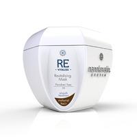 Nanokeratin System ReVitalise Revitalising Mask (500ml)