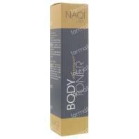 Naqi Body Toner + Actigym Airless 100 ml