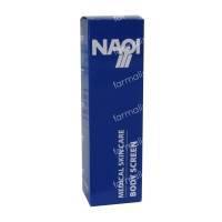 Naqi Body Screen 100 ml