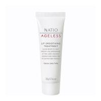 Natio Lip Smoothing Treatment (20g)