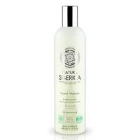 Natura Siberica Neutral & Sensitive Shampoo 400ml