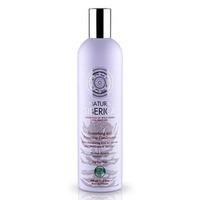 Natura Siberica Nourishing & Protective Conditioner 400ml