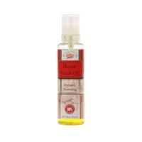 Natural By Nature 98% Org Rose Facial Oil 28ml (1 x 28ml)
