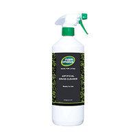 Namgrass Artificial Grass Lawn Cleaner