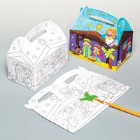 Nativity Colour-in Gift Boxes (Pack of 6)