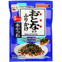 Nagatanien Bonito & Seaweed Otonano Furikake Rice Seasoning