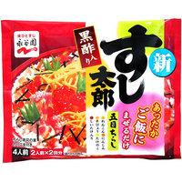 Nagatanien Gomoku Chirashi Rice Mix with Brown Rice Vinegar