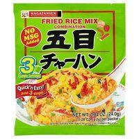 Nagatanien Prawn & Vegetable Fried Rice Seasoning