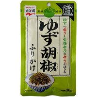 Nagatanien Yuzu Citrus Pepper Furikake Rice Seasoning