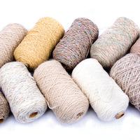 Natural Textured Yarn Pack