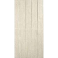 Napoli Crema Scored Tiles - 600x300x9mm