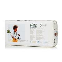 Naty by Nature Babycare Nappies: Size 5 Economy Pack