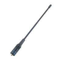 NAGOYA NA-701U/V High Gain Antenna Loading Soft Handheld Radios To Strengthen Signal SMA - F/K Interface