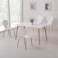 Napoli Dining Table In White Top And 6 Dining Chairs