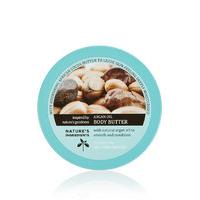 natures ingredients travel size shea body butter 50ml